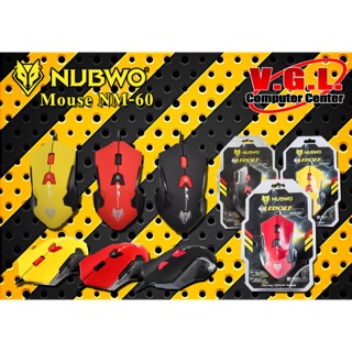 Mouse NUBWO NM-60