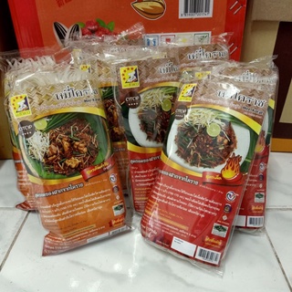 🍝หมี่โคราชตราห้าดาว 🧄ขนาด115กรัม🍝 มี2สูตร ตำรับ/จัดจ้าน  พร้…