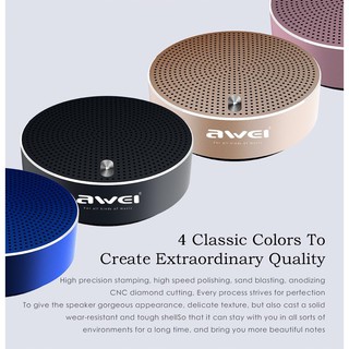 Awei Y800 Mini Bluetooth Speaker 3D Stereo DSP Sound (แท้)