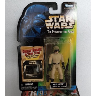 Star War Figure แท้จาก USA. ขายมัดรวม3ตัว