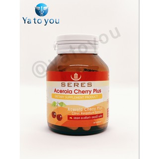 Seres Acerola Cherry Plus เซเรส อะเซโรล่า เชอร์รี่ พลัส VitaminC วิตามินซี แคปซูล#30s