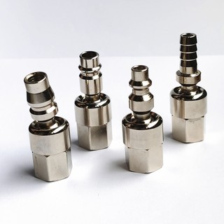 ปืนสเปรย์เชื่อมต่อ 1 / 4 นิ้ว Bsp Universal 360 Quick Coupling Male