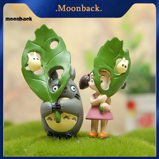 &lt;moonback&gt; ฟิกเกอร์อนิเมะ Vivid Ghibli Totoros งานฝีมือ สําหรับสะสม