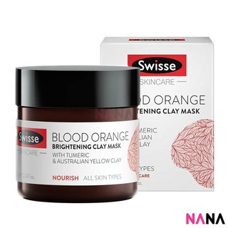 Swisse Blood Orange Brightening Clay Mask 70g