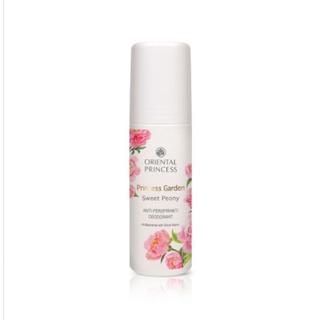 Oriental Princess Garden Sweet Peony Anti-Perspirant/Deodorant 70 ML