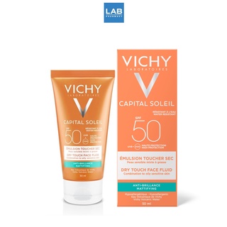 VICHY Ideal Capital Soleil Dry Touch SPF 50 PA++++ 50 ml. - ผลิตภัณฑ์กันแดด สำหรับผู้ที่มีผิวมัน