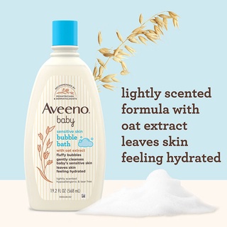 [ของแท้ 100%] AVEENO BABY SENSITIVE SKIN BUBBLE BATH WITH OAT EXTRACT