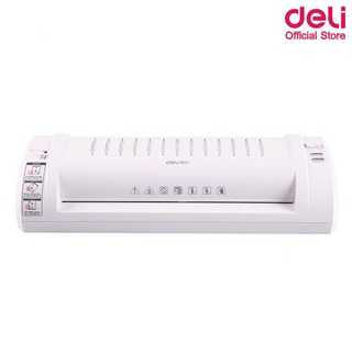 Deli 3894 Laminator A3 เครื่องเคลือบบัตรและเอกสาร ขนาด A3 ของแท้ 100% รับประกัน 1 ปี เครื่องเคลือบ เครื่องใช้สำนักงาน ตั