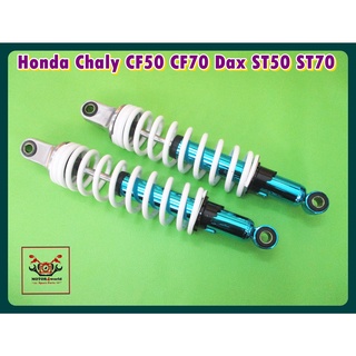 HONDA CHALY​ CF50 CF70 DAX ST50 ST70 REAR SHOCK SET "BLUE" &amp; "WHITE" // โช๊คหลัง สปริงขาว กระบอกฟ้า สินค้าคุณภาพดี