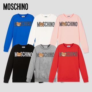 Moschino ใหม่ เสื้อกันหนาว แขนยาว ลายโลโก้หัวหมี คลาสสิก สีพื้น แบบสวมหัว เข้ากับทุกการแต่งกาย