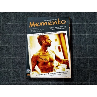 DVD ภาพยนตร์ระทึกขวัญ-จิตวิทยา ผลงานแจ้งเกิดเต็มตัวของผู้กำกับ Christopher Nolan "Memento / ภาพหลอนซ่อนรอยมรณะ" (2000)