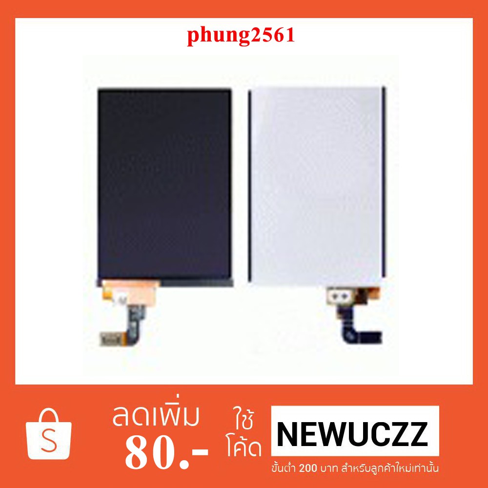 จอ LCD.iPhone 3Gs (A1325-A1303)