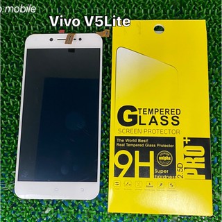 จอLCD ViVo V5Liteแท้โรงงาน/สีขาว/แถมฟิล์ม