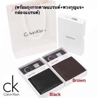 💕 Ck Value Pack! Calvin Klein Men Wallet With Leather Key Chain