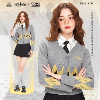 Kyouko &amp; Harry Potter JK Uniform เสื้อคาร์ดิแกน ลายเหลี่ยมบ้านกริฟฟินดอร์ สลิธีริน เรเวนคลอ