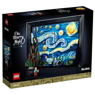 LEGO® Ideas Vincent van Gogh - The Starry Night 21333