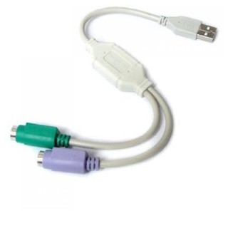 PS2 Female to USB Male Converter Adaptor Cable