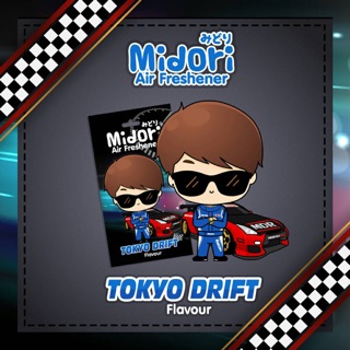 Midori Tokyo Drift มิโดริ กลิ่นโตเกียวดริฟท์