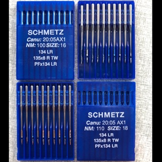 (SCHMETZ) เข็มปลายพาย เข็มเยอรมัน 134LR  (แท้)