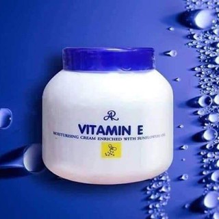  แบรนด์ AR ครีมทาผิวตัว วิตามินอี 🎉AR Vitamin E Cream🎉
