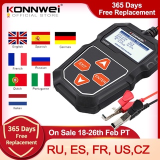 Konnwei KW208 เครื่องทดสอบแบตเตอรี่รถยนต์ 12V 100 ถึง 2000CCA เครื่องวิเคราะห์วงจรชาร์จแบตเตอรี่ 12 โวลต์