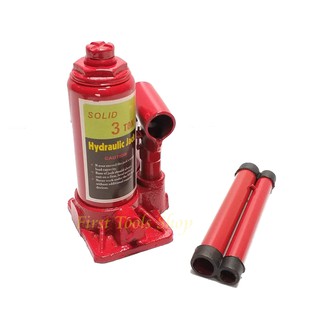 แม่แรงกระปุก 3 ตัน Hydraulic Jack 3 Ton