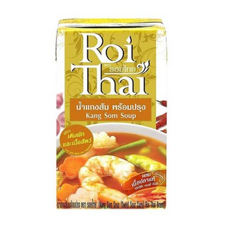 รอยไทย น้ำแกงส้มพร้อมปรุง 250 มล.Roi Thai Kang Som Soup Ready to Cook 250 ml.อาหารสำเร็จรูป อาหารปรุงสุก และอาหารพร้อม