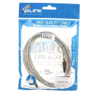 GLINK Cable Extention USB2 M/F (5M) ใส