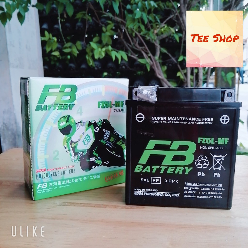 แบตเตอรี่ เอฟบี FZ5L-MF ( FB BATTERRY FZ5L-MF) ของแท้ 100%