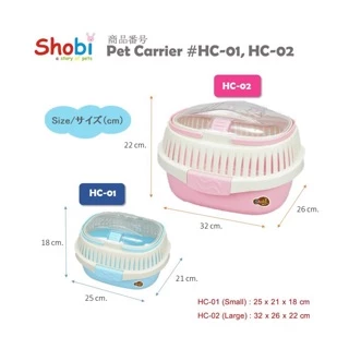 Shobi-HC01,02 กล่องพกพาสัตว์เลี้ยง