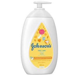 Johnsons Milk+Oate Lotion จอห์นสัน มิลค์+โอ๊ต โลชั่น 500 มล.