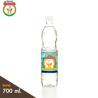 ตราจั่นเพชร น้ำส้มสายชู ขนาด 700 ml