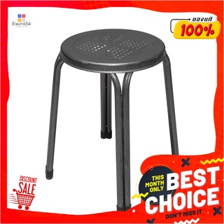 เก้าอี้เหล็กกลม สีเกล็ดเงินStool Steel Chair #Silver