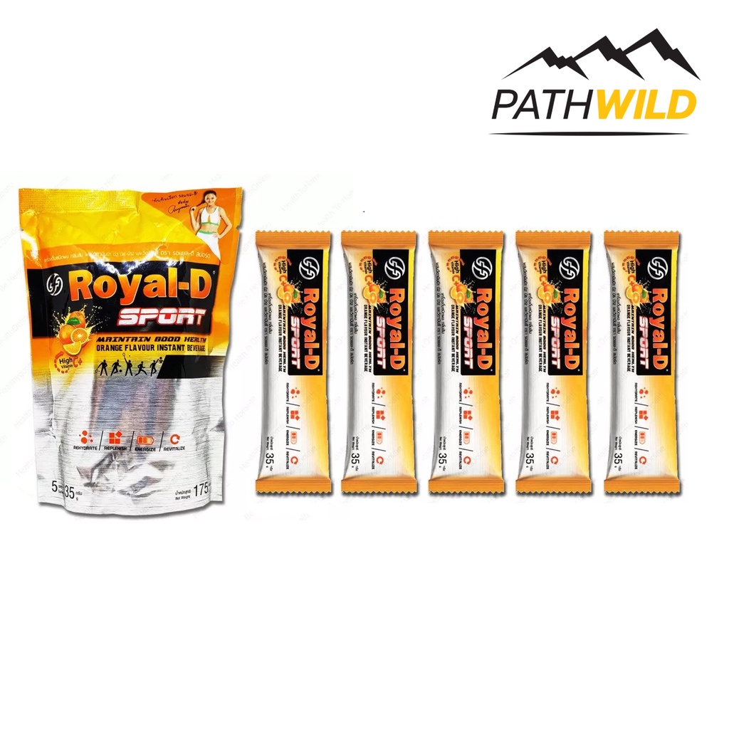 ROYAL-D SPORT เครื่องดื่มชนิดผงละลายน้ำ กลิ่นส้มผสมวิตามินบีและซี ลดการเป็นตะคริว
