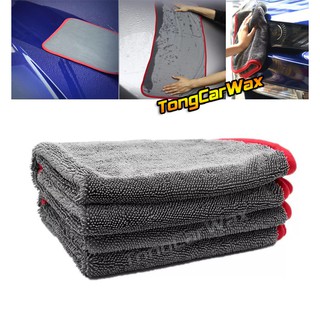 ผ้าซับน้ำ Triple Twisted Microfiber Drying Towel