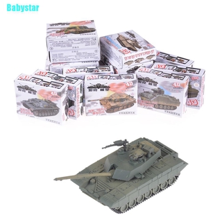 Babystar 4 D 1 / 72 รถถังพลาสติกของเล่นสําหรับเด็ก