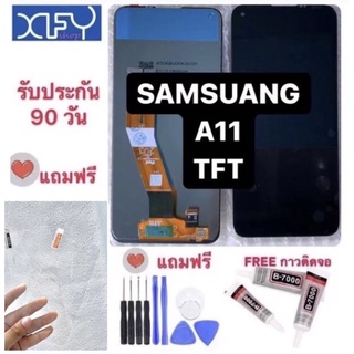 หน้าจอSAMSUNG A11 TFT จอซัมซุงเอ SamsungA11 จองานแท้ งานเทียบแท้ จอแท้