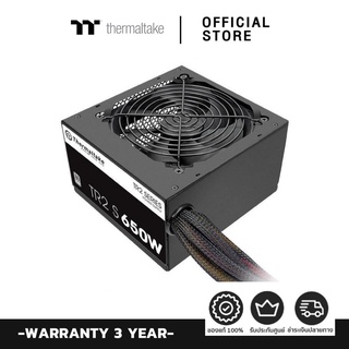 Thermaltake (650W) Power Supply TR2 S 80 + White (PS-TRS-0650NPCWEU-2)