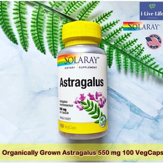 Solaray - Organically Grown Astragalus 550 mg 100 VegCaps อึ้งคี้