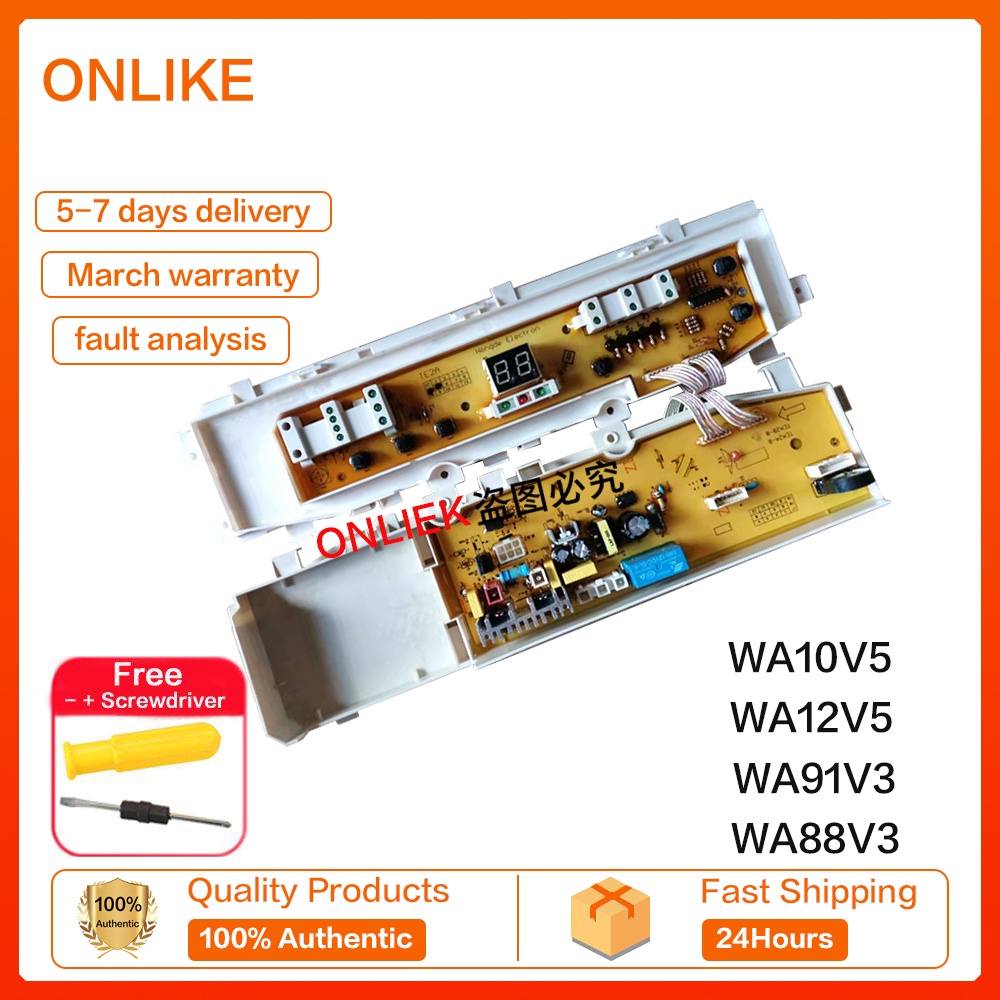 ใหม่ 100% เครื่องซักผ้า SAMSUNG WA10V5 / WA12V5 / WA91V3 / WA88V3 PCB (บอร์ดควบคุม)