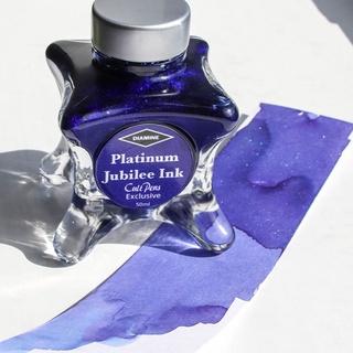 หมึก Diamine "Plaitinum Jubliee" ขนาดทดลอง 2/4 ml