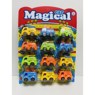 Car Magical รถพลาสติก 12 คัน