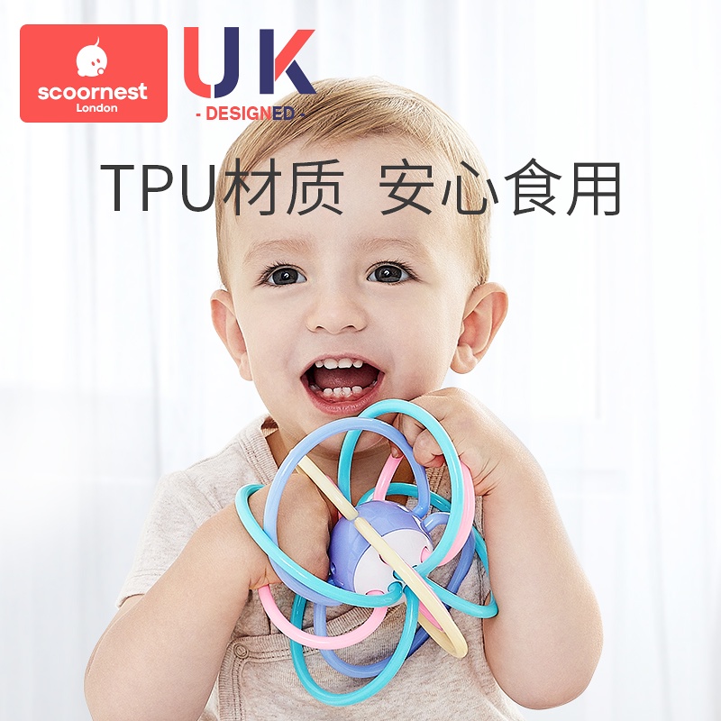 พร้อมส่ง Baby Wood Teether ยางกัดไม้ งานถักโคเช ลายสัตว์ มีเสียงกระดิ่ง