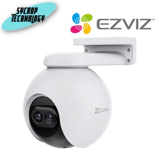 กล้อง EZVIZ C8PF - Dual-Lens Pan &amp; Tilt Wi-Fi Camera ประกันศูนย์ เช็คสินค้าก่อนสั่งซื้อ