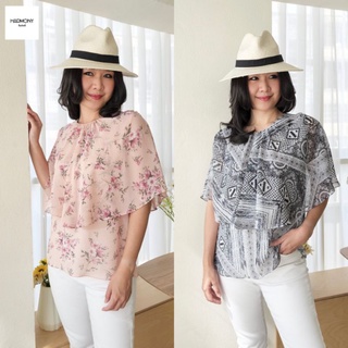 Hedy Blouse เสื้อแขนดีไซน์