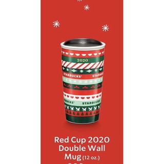 Starbucks DW 12 oz chrismas 2020