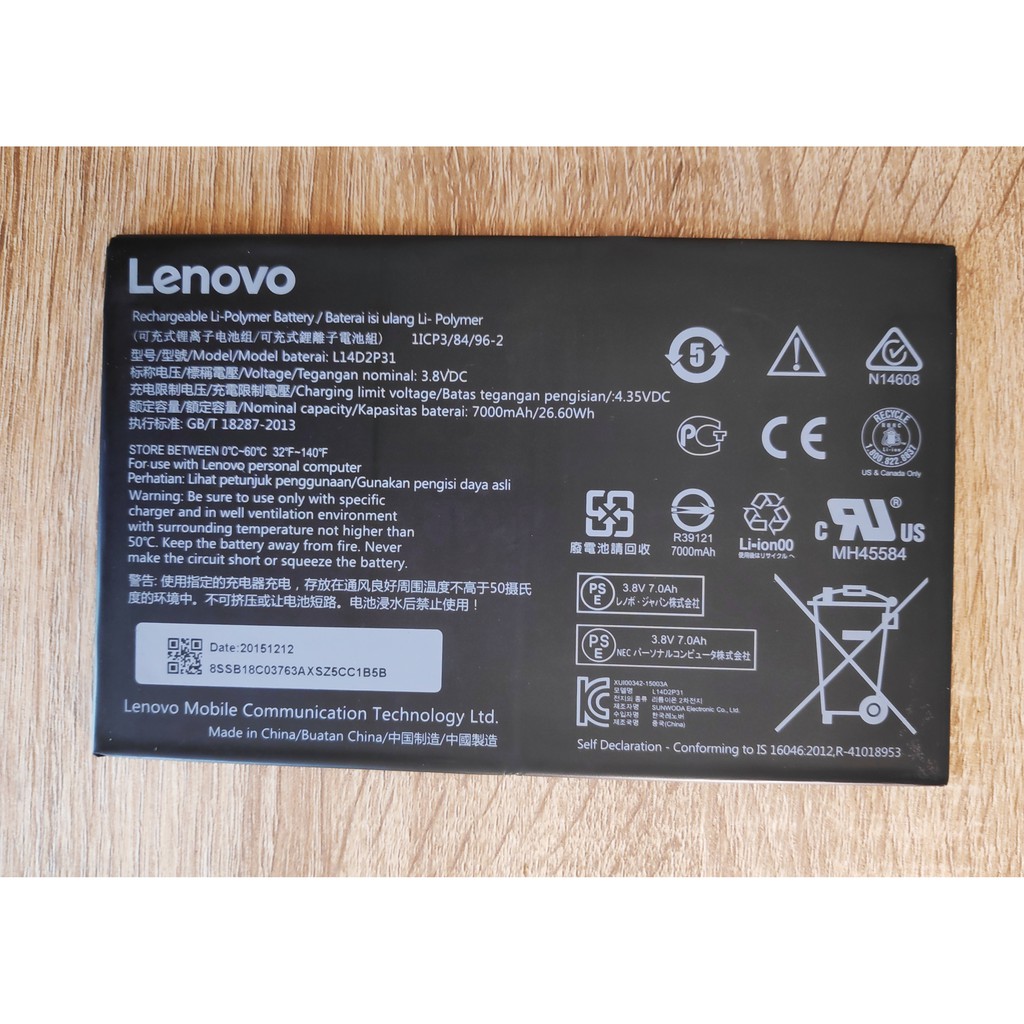 แบตเตอรี่ For Lenovo Tab 3 (TB3-X70L) Tab 2 A7600-F A10-70F Battery Model L14D2P31 แถมฟรี!!! อุปกรณ์
