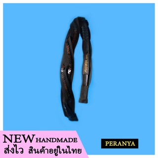 ที่คาดผม A385 (เอ385)
