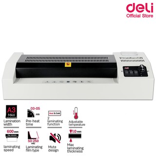 Deli 3895 Laminator A3 เครื่องเคลือบบัตรและเอกสารขนาด A3 สินค้ารับประกัน 1 ปี เครื่องเคลือบบัตร เครื่องเคลือบพลาสติก