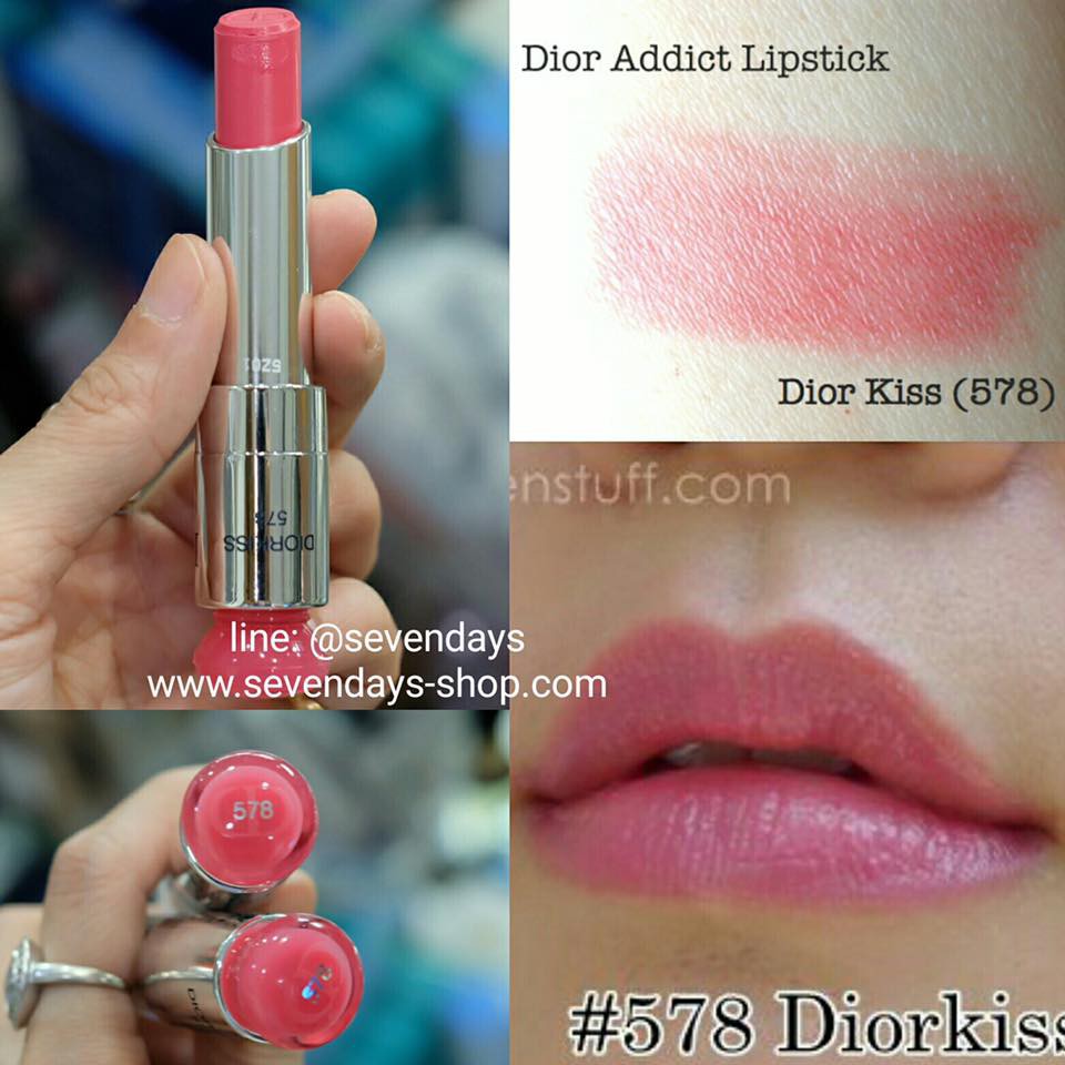 dior kiss 578